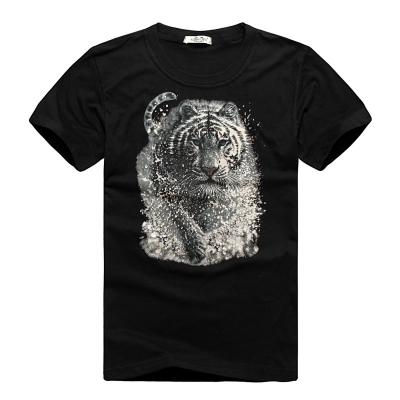 Cheap The Mountain T-Shirt wholesale No. 76